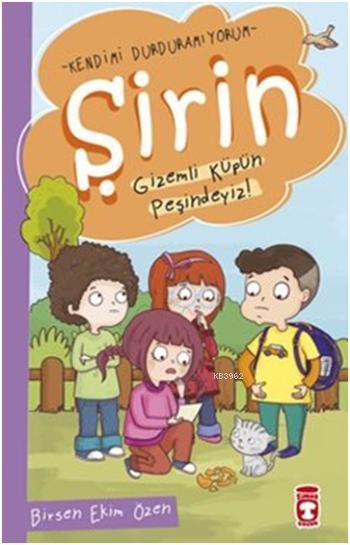 Şirin - Gizemli Küpün Peşindeyiz!