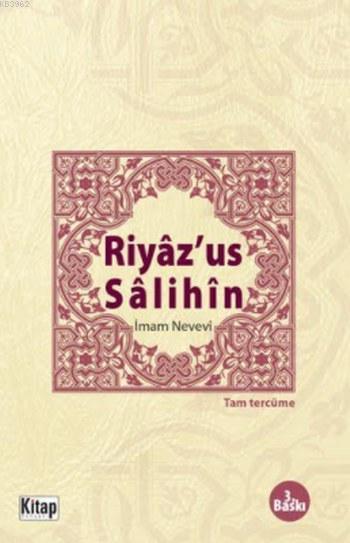 Riyaz'uz Salihin