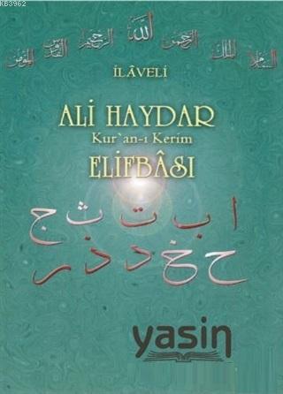 İlaveli Ali Haydar Kuranı Kerim Elifbası