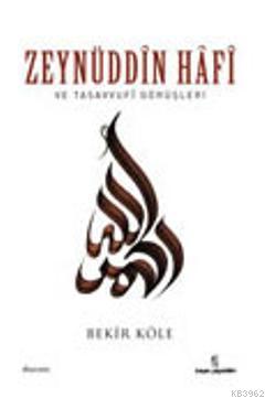 Zeynüddin Hafi