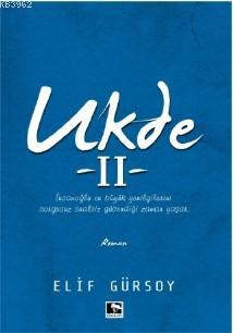 Ukde - 2; Sayfa