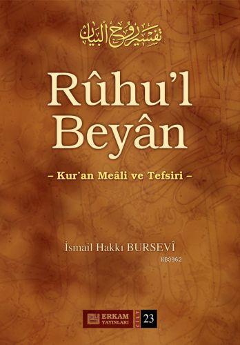 Ruhu'l Beyan Tefsiri - 23. Cilt