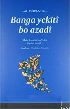 Banga Yekiti bo Azadi