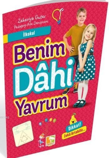 Benim Dahi Yavrum