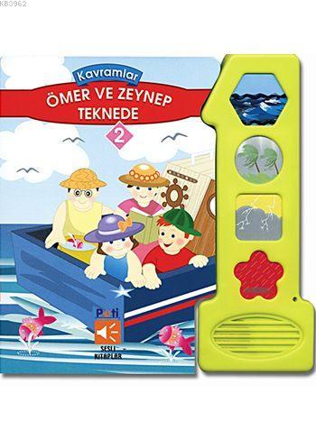 Ömer ve Zeynep Teknede; Kavramlar 2