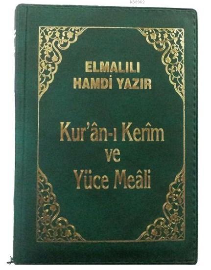 Kur'an-ı Kerim ve Yüce Meali (Büyük Cep Boy, Şamua, Kılıflı)