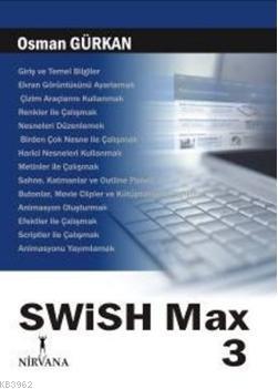 SWiSH Max3