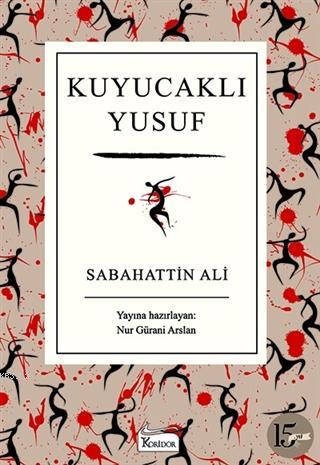 Kuyucaklı Yusuf