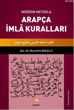 Modern Metodla Arapça İmlâ Kuralları