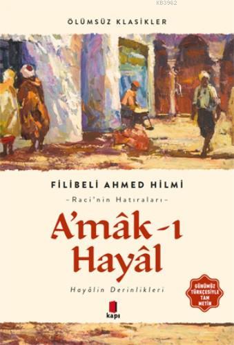 Amâk-ı Hayâl