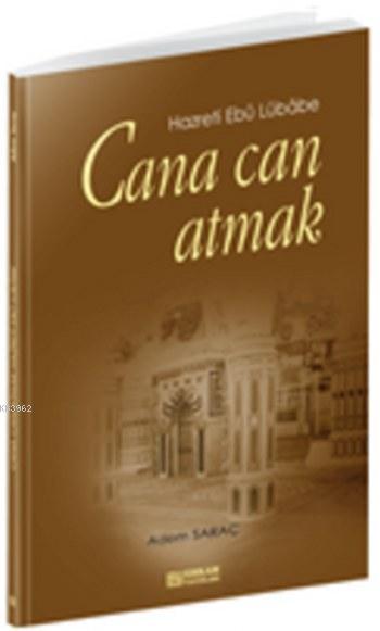 Cana Can Atmak