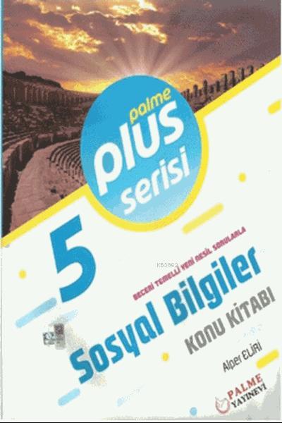 5. Sınıf Plus Serisi Sosyal Bilgiler Konu Kitabı