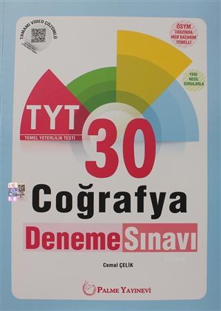 2021 TYT 30 Coğrafya Deneme Sınavı