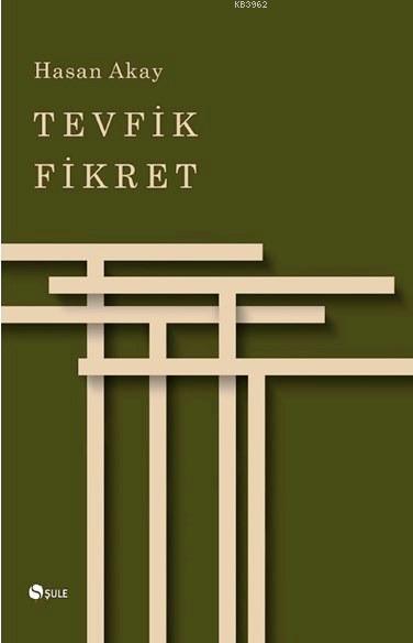 Tevfik Fikret