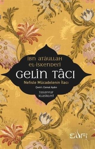 Gelin Tacı