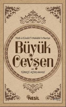 Büyük Cevsen ve Türkçe Açiklamasi