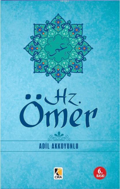 Hz. Ömer