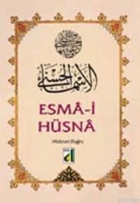 Esma-ül Hüsna