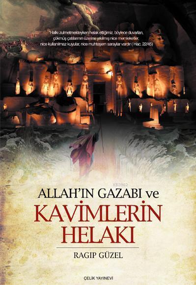 Allah'ın Gazabı ve Kavimlerin Helakı