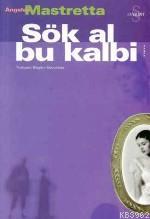 Sök Al Bu Kalbi