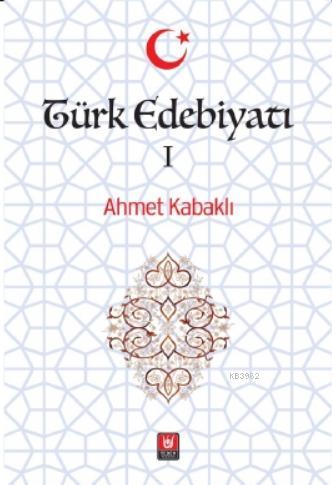 Türk Edebiyatı I