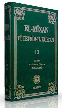 El-Mizan Fi Tefsir'il-Kur'an Cilt 13
