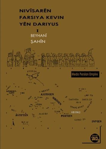 Nivisaren  Farsiya Kevin Yen Dariyüs