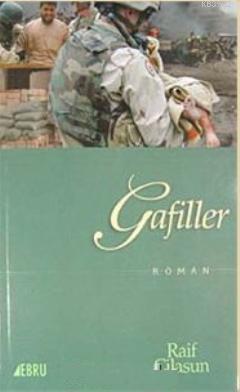 Gafiller