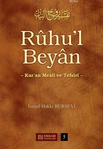 Ruhu'l Beyan Tefsiri - 5. Cilt