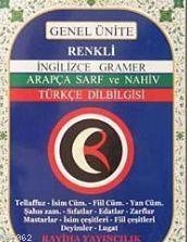 İngilizce Gramer Arapça Sarf ve Nahiv Türkçe Dilbilgisi