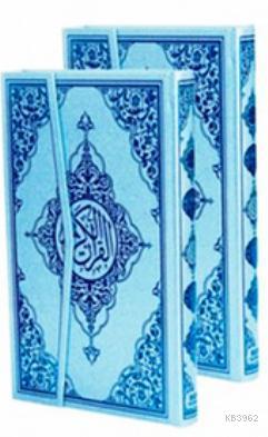 Kur'an-ı Kerim Bilgisayar Hatlı - Mavi Cilt (Rahle Boy, Kod: M17) (Türkçe Fihristli)