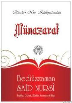 Münazarat (1359-Cep Boy-İndeksli)