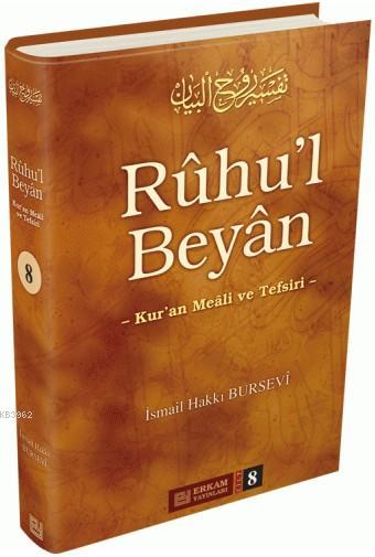 Rûhu'l Beyân Tefsiri - 8. Cilt