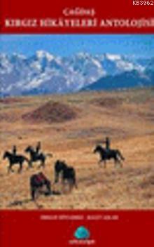 Çağdaş Kırgız Hikayeleri Antolojisi
