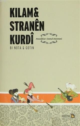 Kilam - Stranen Kurdi