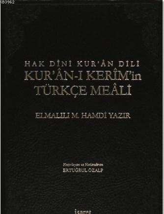 Hak Dini Kur'an Dili Kur'an-ı Kerim ve Türkçe Meali; (Küçük Boy, Siyah Kapak)