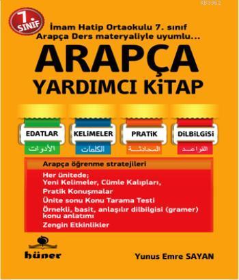 7. Sınıf Arapça Yardımcı Kitap