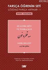 Farsça Öğrenim Seti 1; Seviye-Başlangıç-Üç Damla Kan