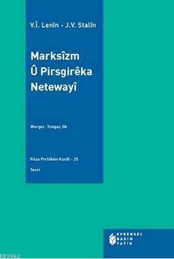 Marksizm U Pirsgireka Netewayi