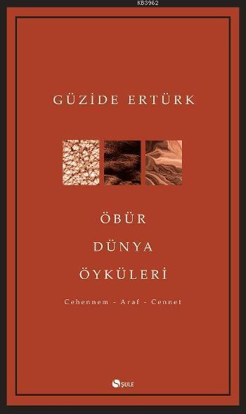 Öbür Dünya Öyküleri