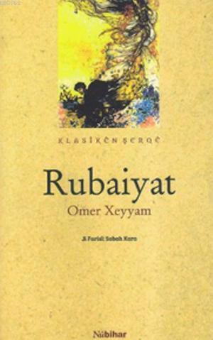 Rubaiyat