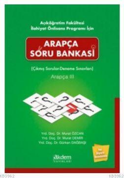 Arapça Soru Bankası (Çıkmış Sorular- Deneme Sınavları) Arapça III