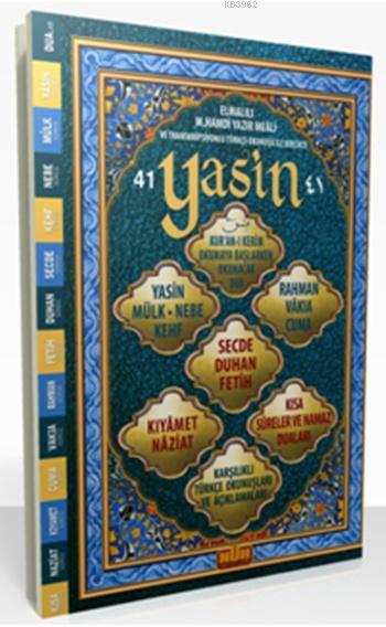 Yasin (Rahle Boy)