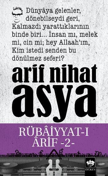 Rubaiyyatı Arif 2