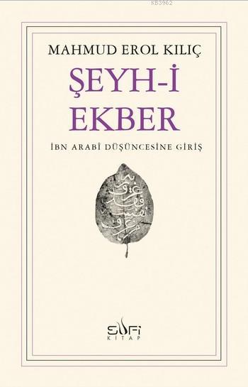 Şeyh-i Ekber