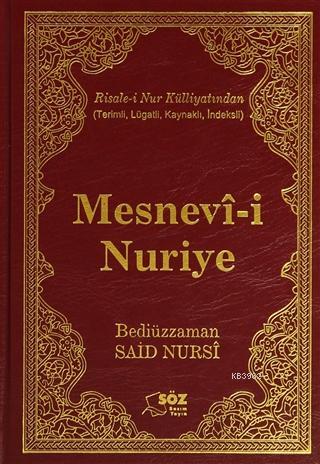 Mesnevi-i Nuriye