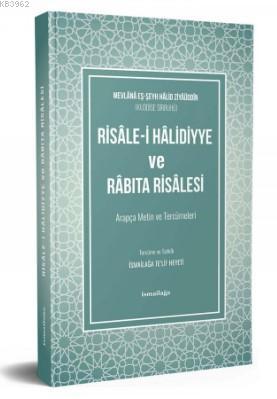 Risalei Halidiyye ve Rabıta Risalesi; Arapça Metin Karşılıklı