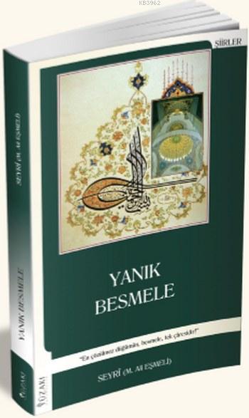 Yanık Besmele