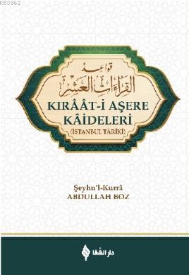 Kıraat - i Aşere Kaideleri