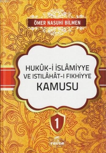 Hukuk-i İslamiyye ve Istılahat-ı Fıkhiye Kamusu (8 Cilt Takım; İthal Kağıt)